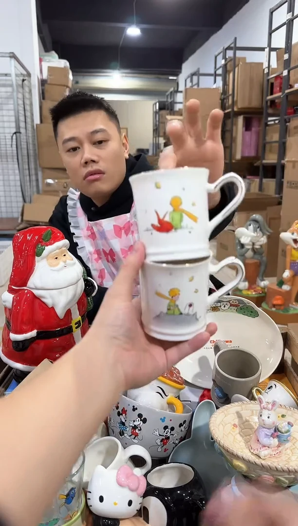 瓷片A款  王子对杯