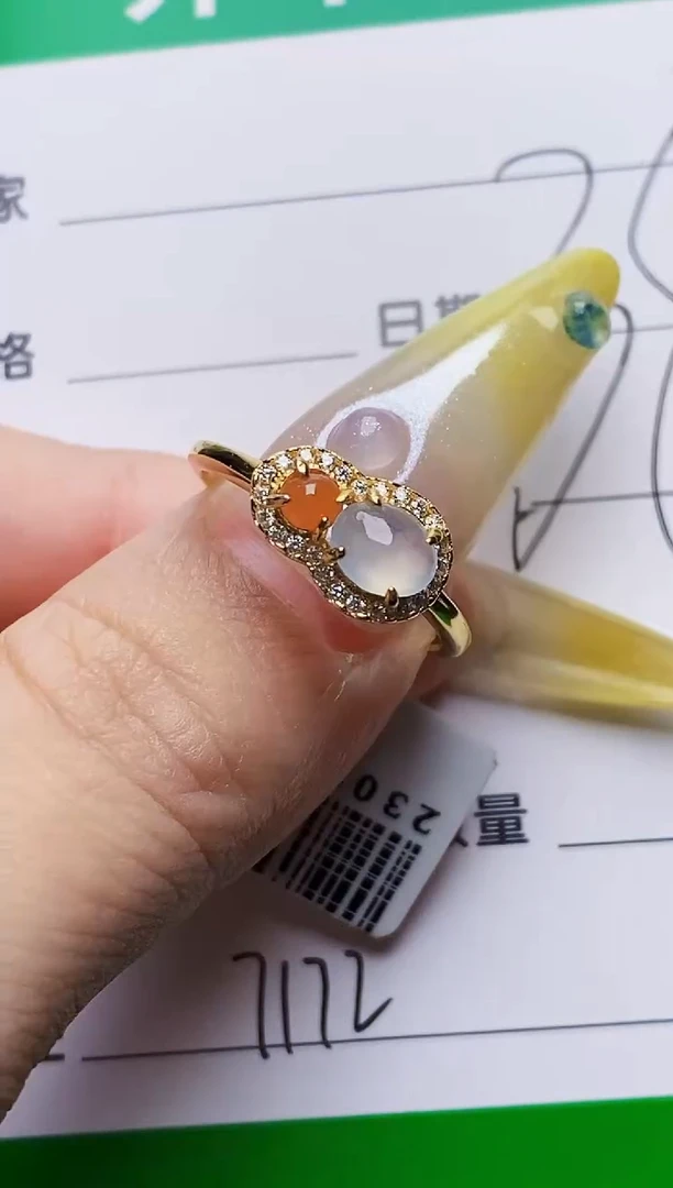 银S925镶嵌戒指翡翠7172
