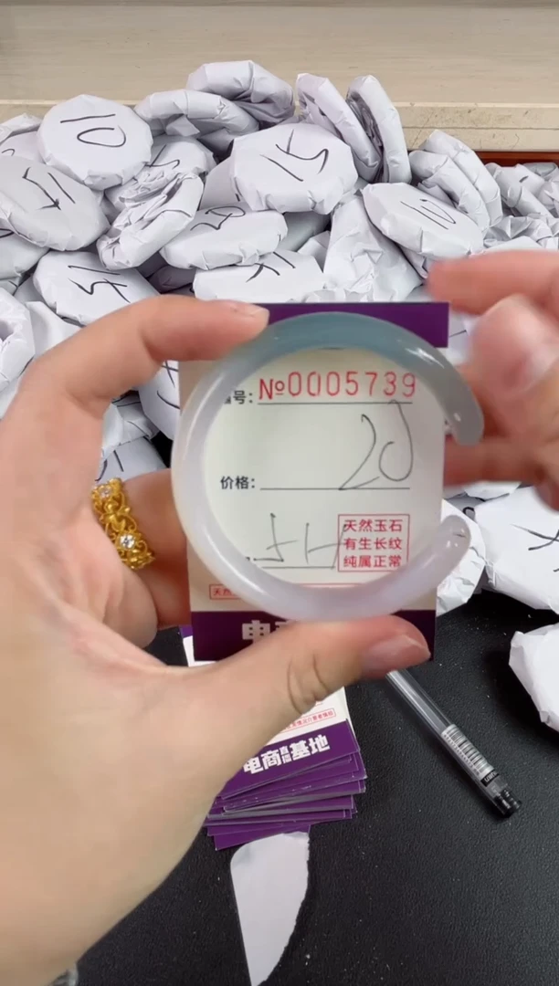 【闪购商品】玛瑙/玉髓手镯未镶嵌5739