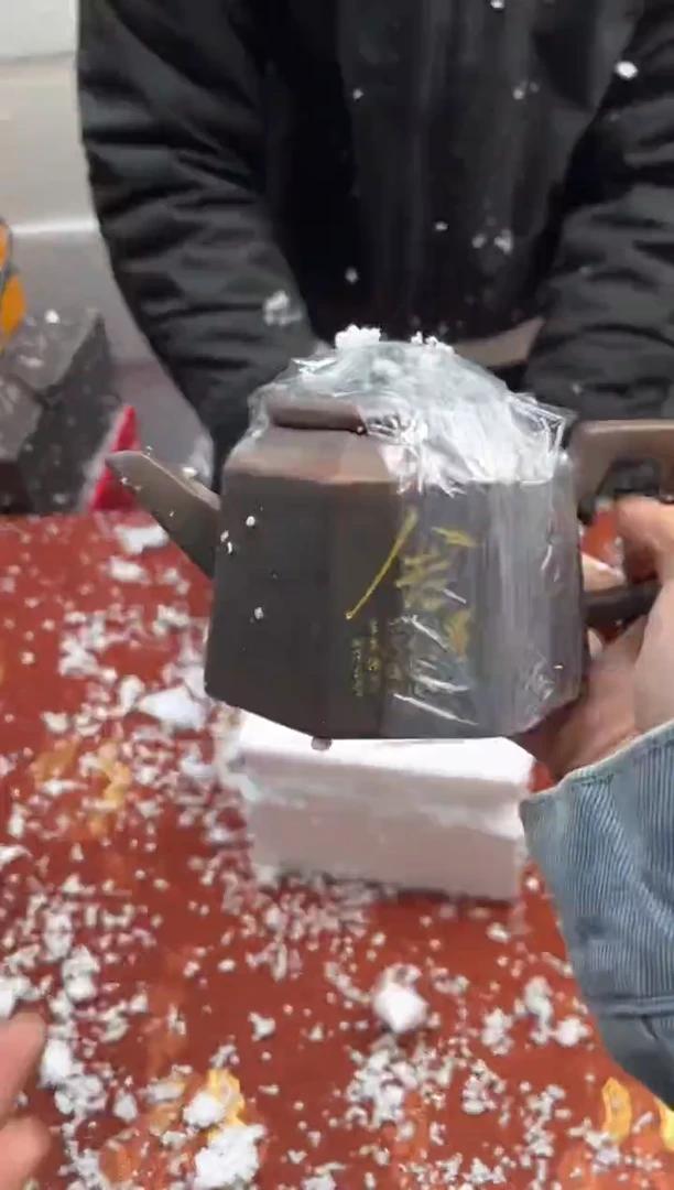 【闪购商品】寻茶造器商品链接@@@@@@@@
