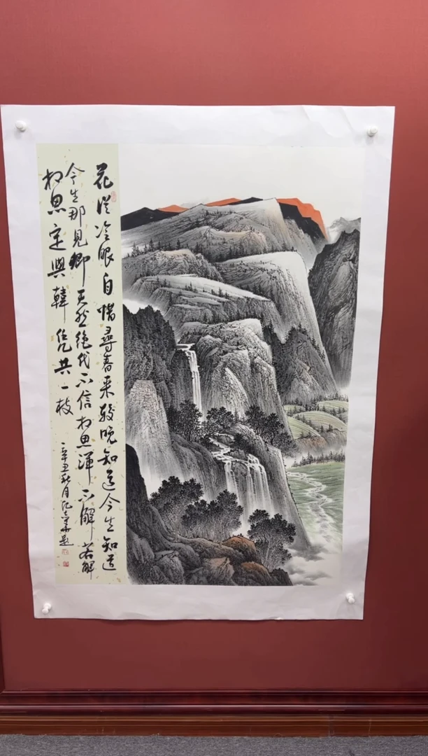 【闪购商品】国画纪志华老师作品