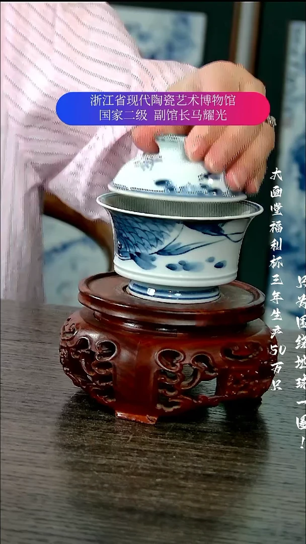 陶瓷景德镇手工手绘