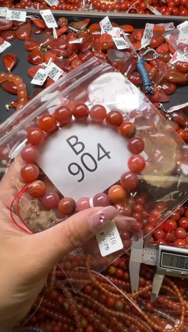 南红玛瑙未镶嵌珠宝奇石B904-11