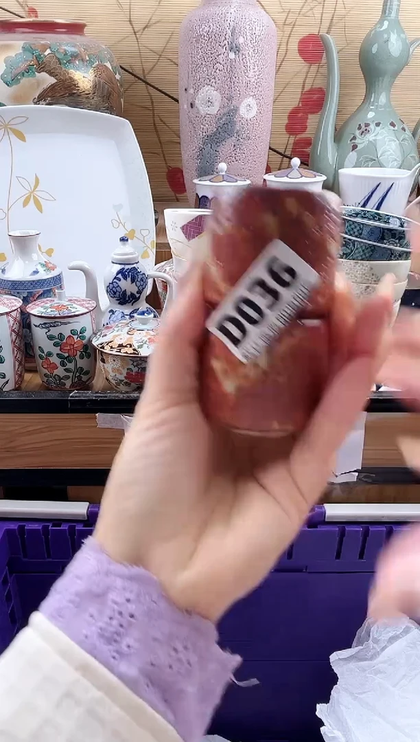 秧*==============d036