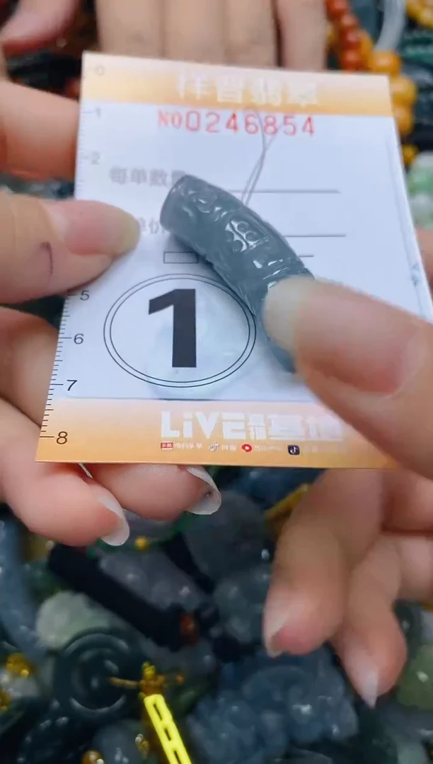 颈饰未镶嵌翡翠闪购0246854多样性发其一