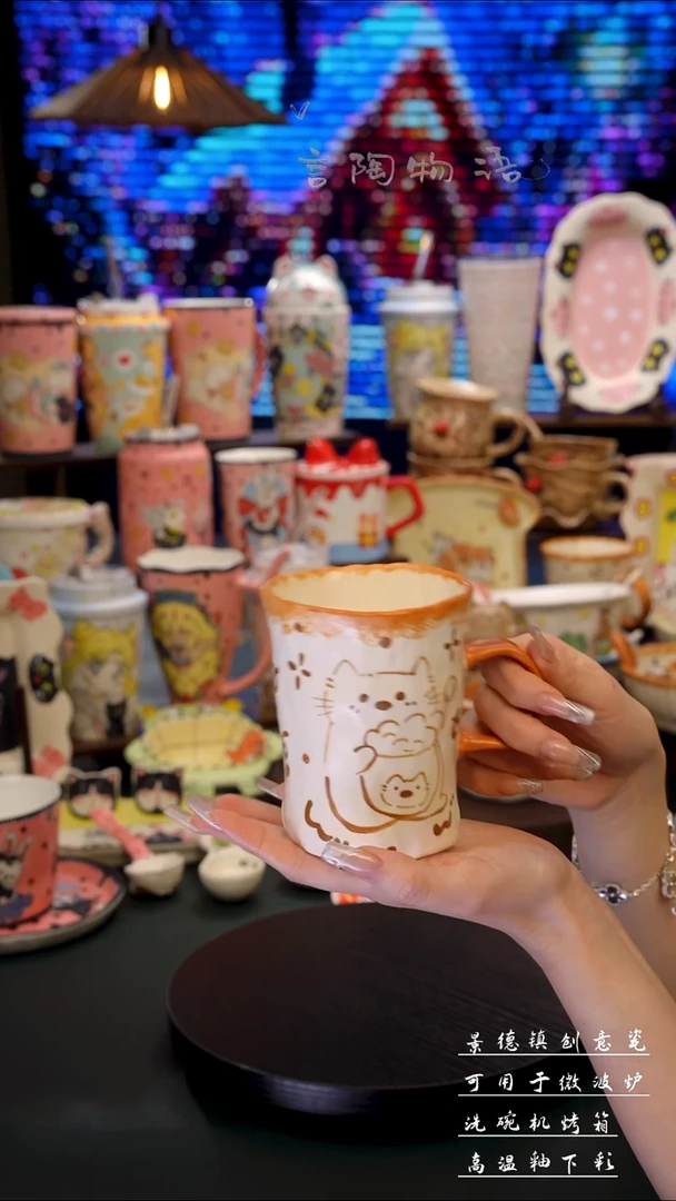 316不锈钢手柄款陶泥马克杯