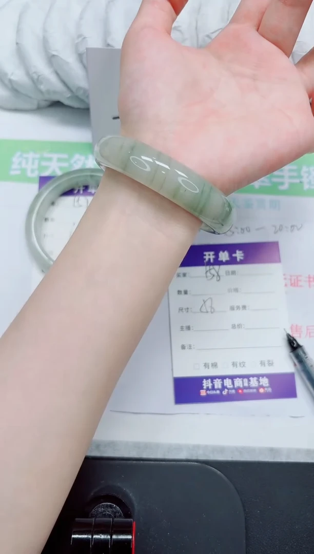 石英质玉手镯未镶嵌158-56