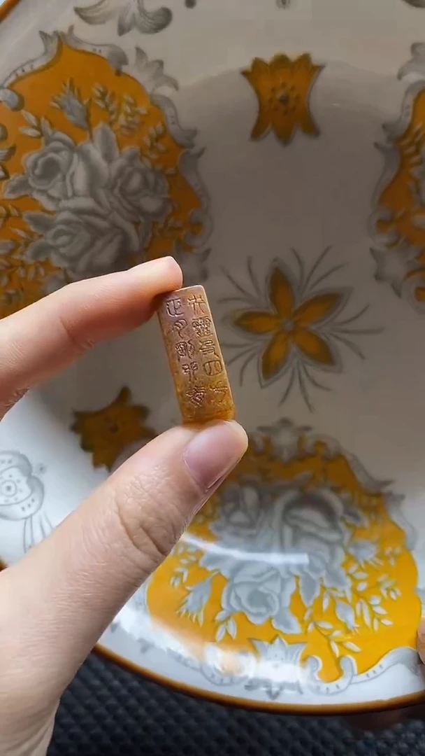【闪购商品】瓷片瓷片 瓷器 摆件1个