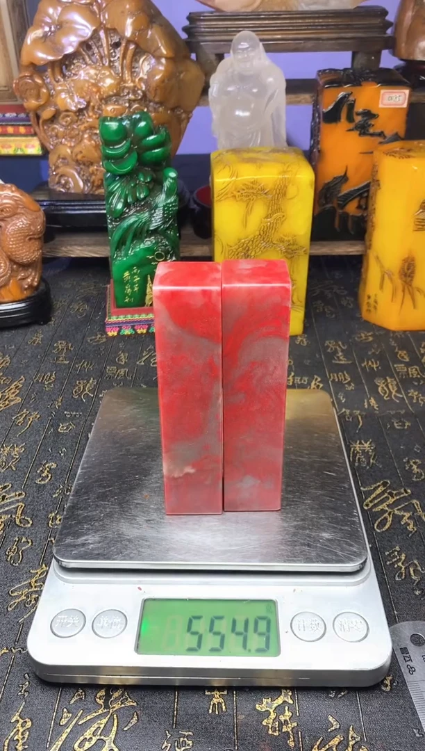 寿山石印石寿山石纂刻石料111