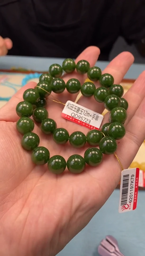 手串未镶嵌和田玉11m+手串  多样性发其一