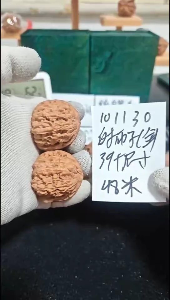 吊坠文玩核桃白狮子全品