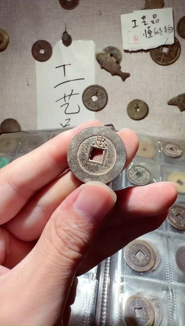 老李老李 工艺品挂件 272