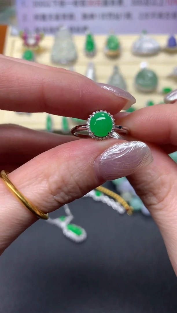 【闪购商品】翡翠戒指18K金镶嵌戒指|3550+355