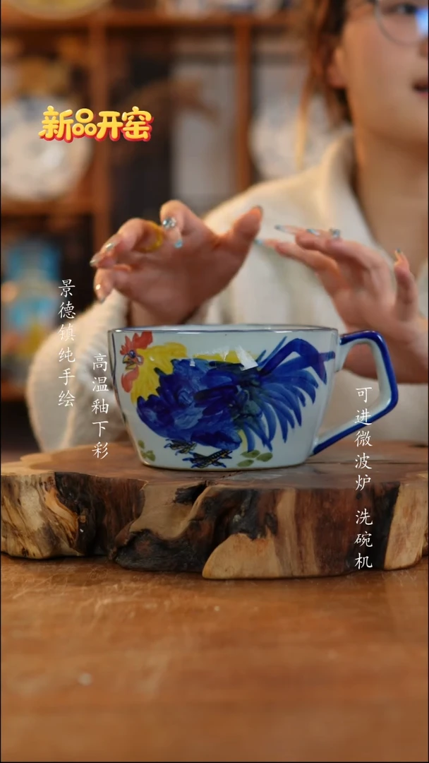 其他937景德镇老陶泥碗