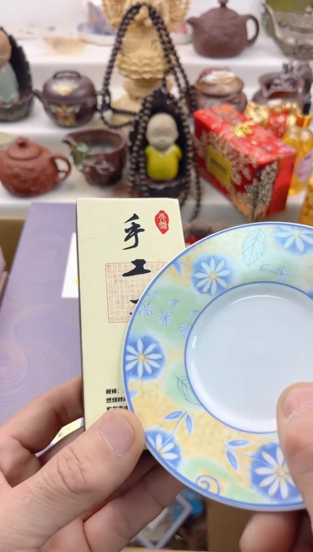 【闪购商品】瓷片000000000000000000