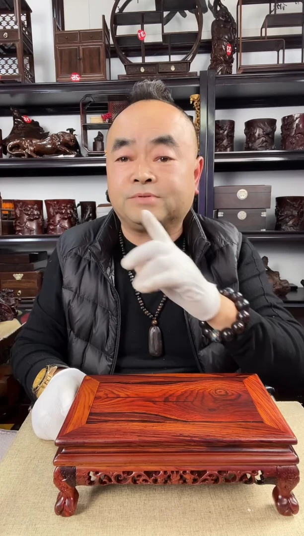木老李红木工艺品706瑕疵