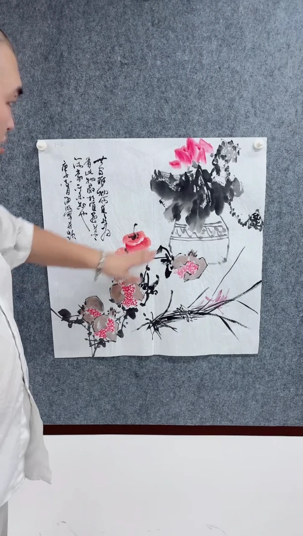 国画专属补贴链接00001-18