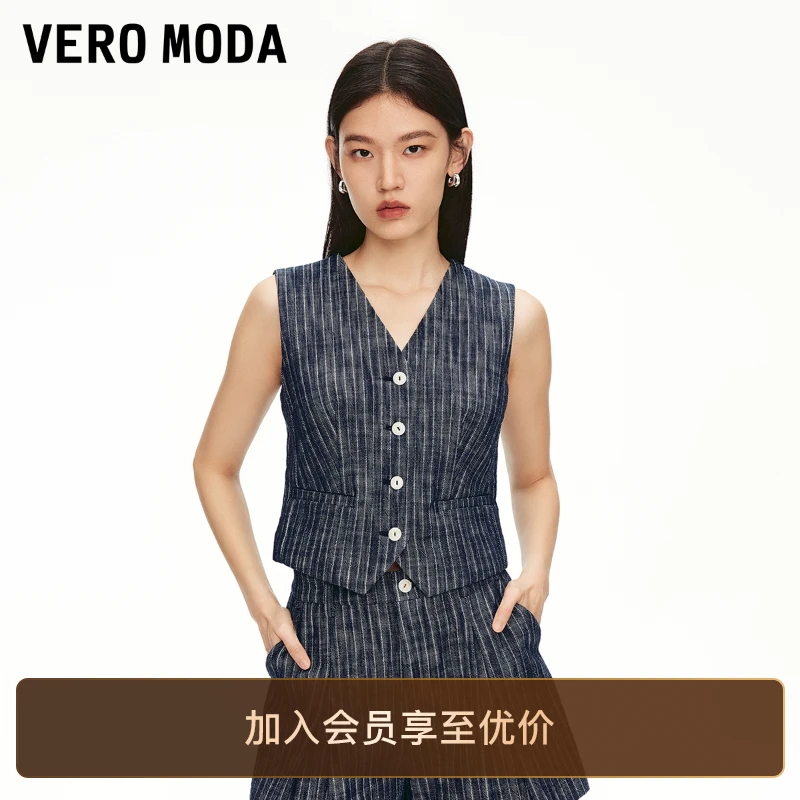 Vero Moda马甲2025新纯棉撞色纽扣扣袢短洋气短袖老钱风高级感女