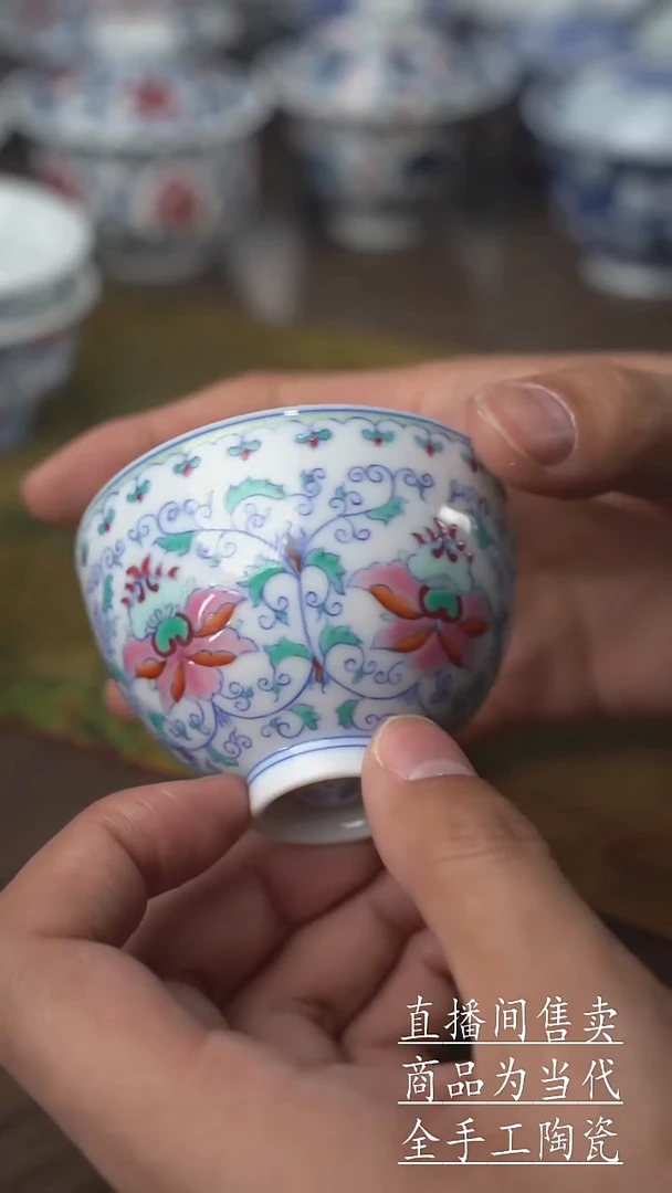 瓷片景德镇手工陶瓷茶具