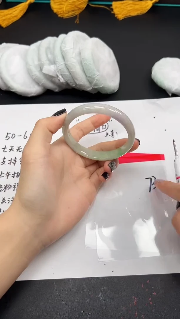 缅风精品手镯礼盒装