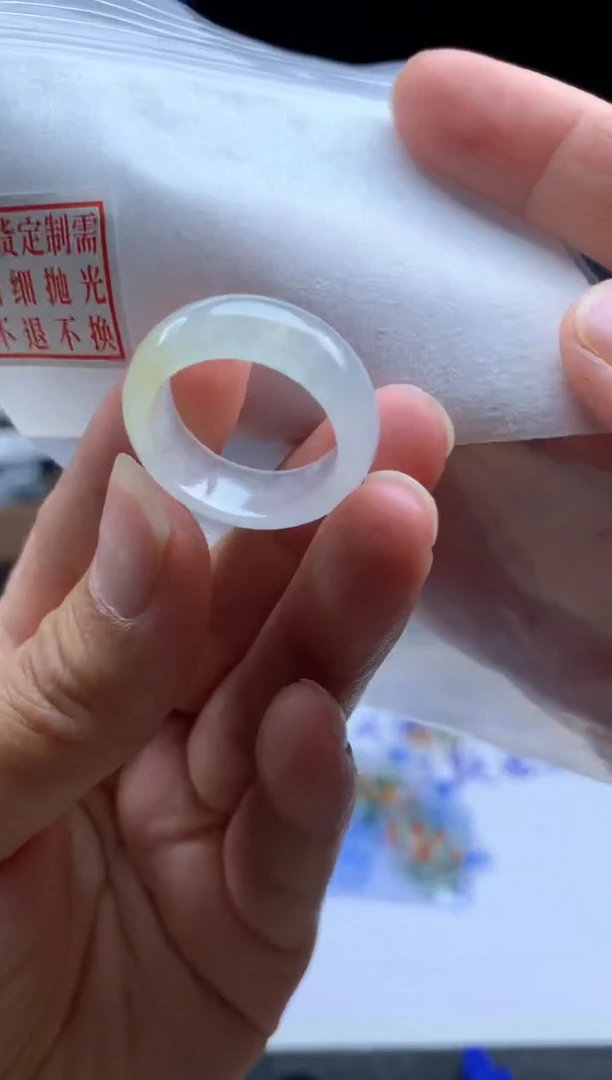 未镶嵌定制翡翠毛货需精细抛光戒圈 18#