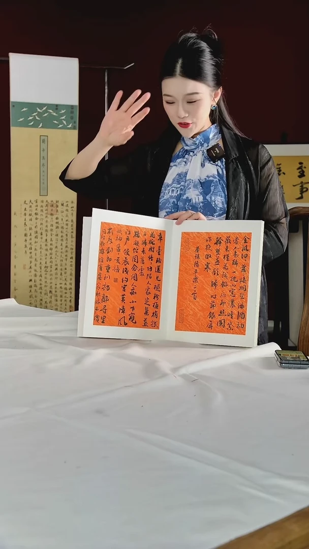 书法1#印春涛老师书法