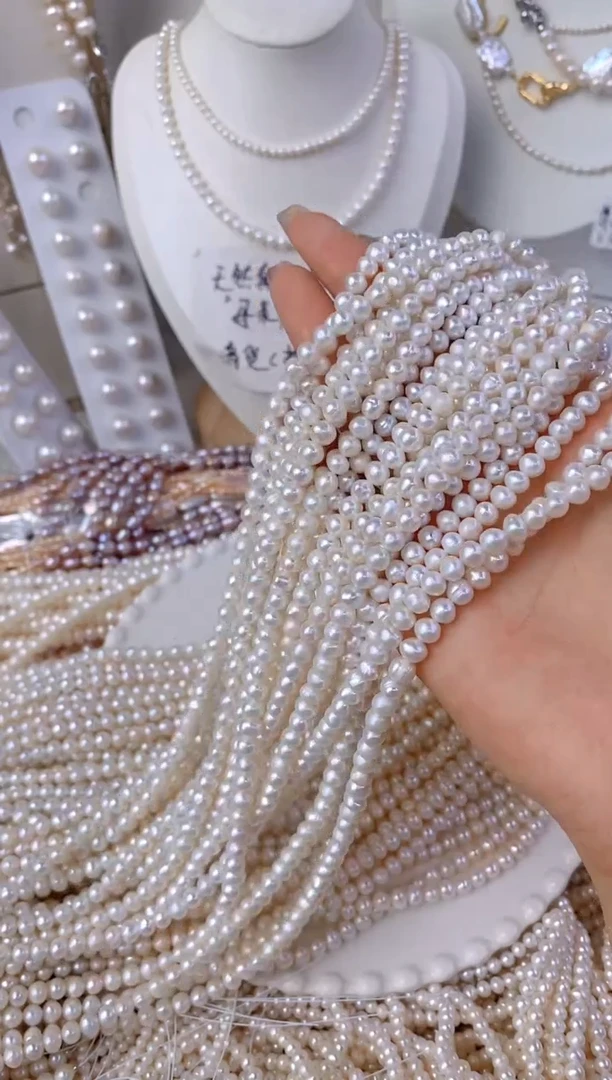 淡水珍珠未镶嵌颈饰S03