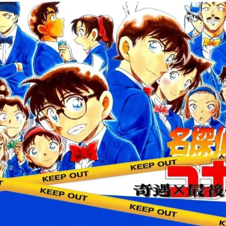 【奇遇】名侦探柯南系列 亚克力A5色纸 动漫卡牌盲盒（默认代拆）