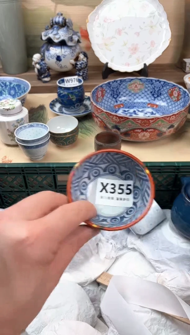 瓷片快****2355