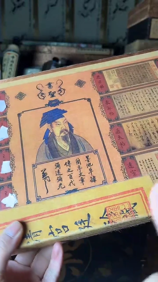 【闪购商品】核桃其他核桃雕核桃雕核桃雕核桃雕