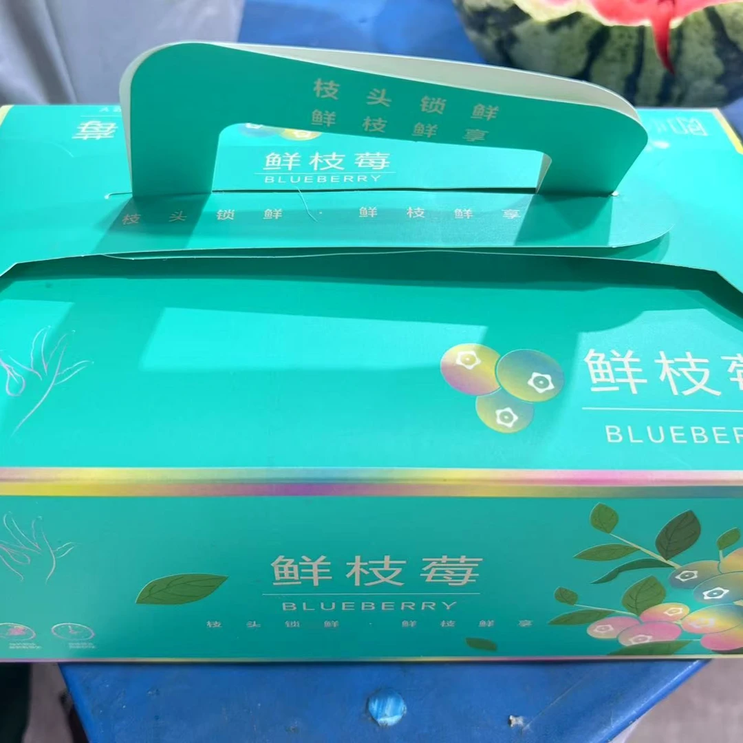 【箱装350g】蓝莓云南花香味蓝莓1箱蓝莓同城送云南省