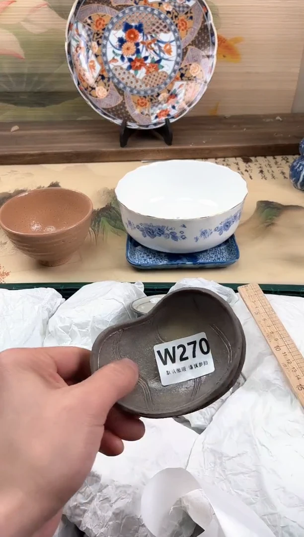 瓷片海*270