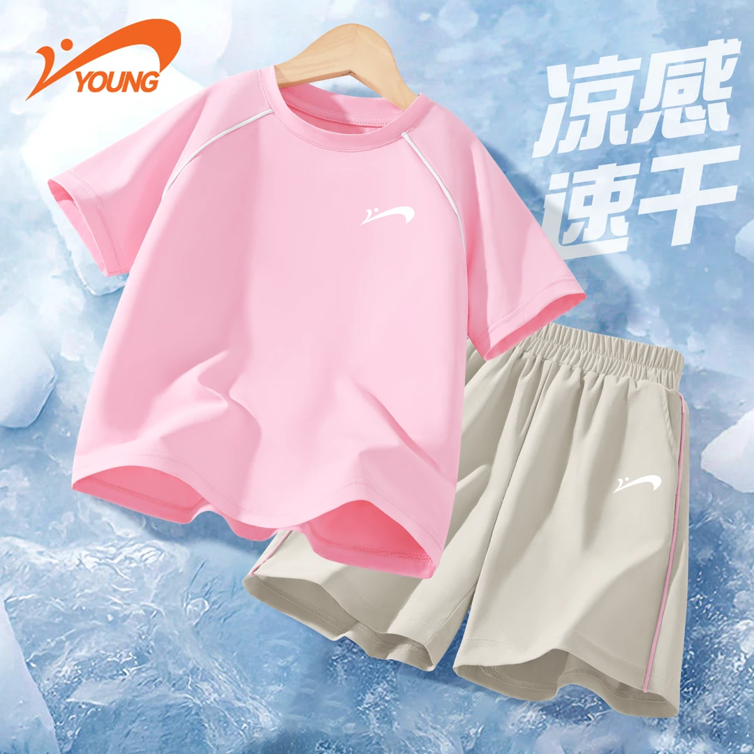 贵人鸟女童夏季套装2025新款短袖短裤儿童夏装速干运动中大童衣服