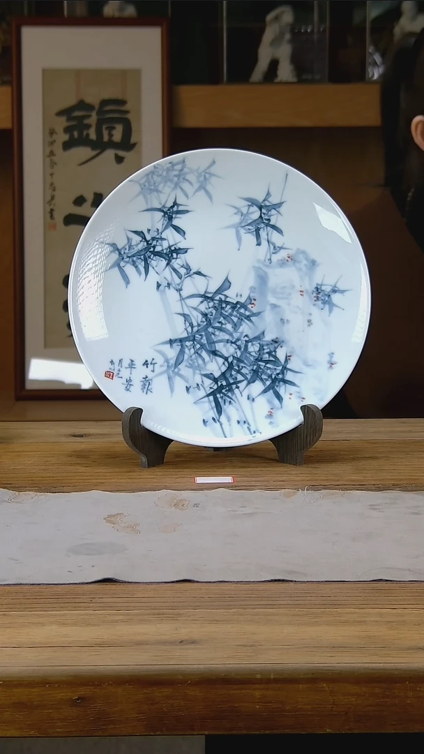 瓷盘陶瓷设计陶瓷创意