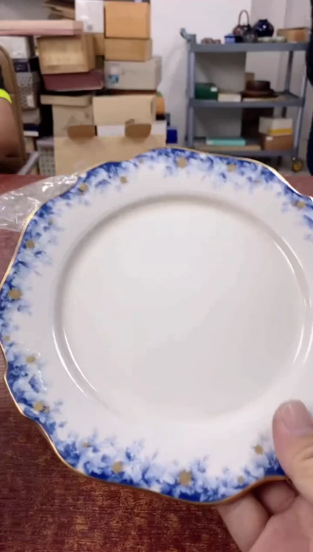 瓷片550观器轩欢迎您