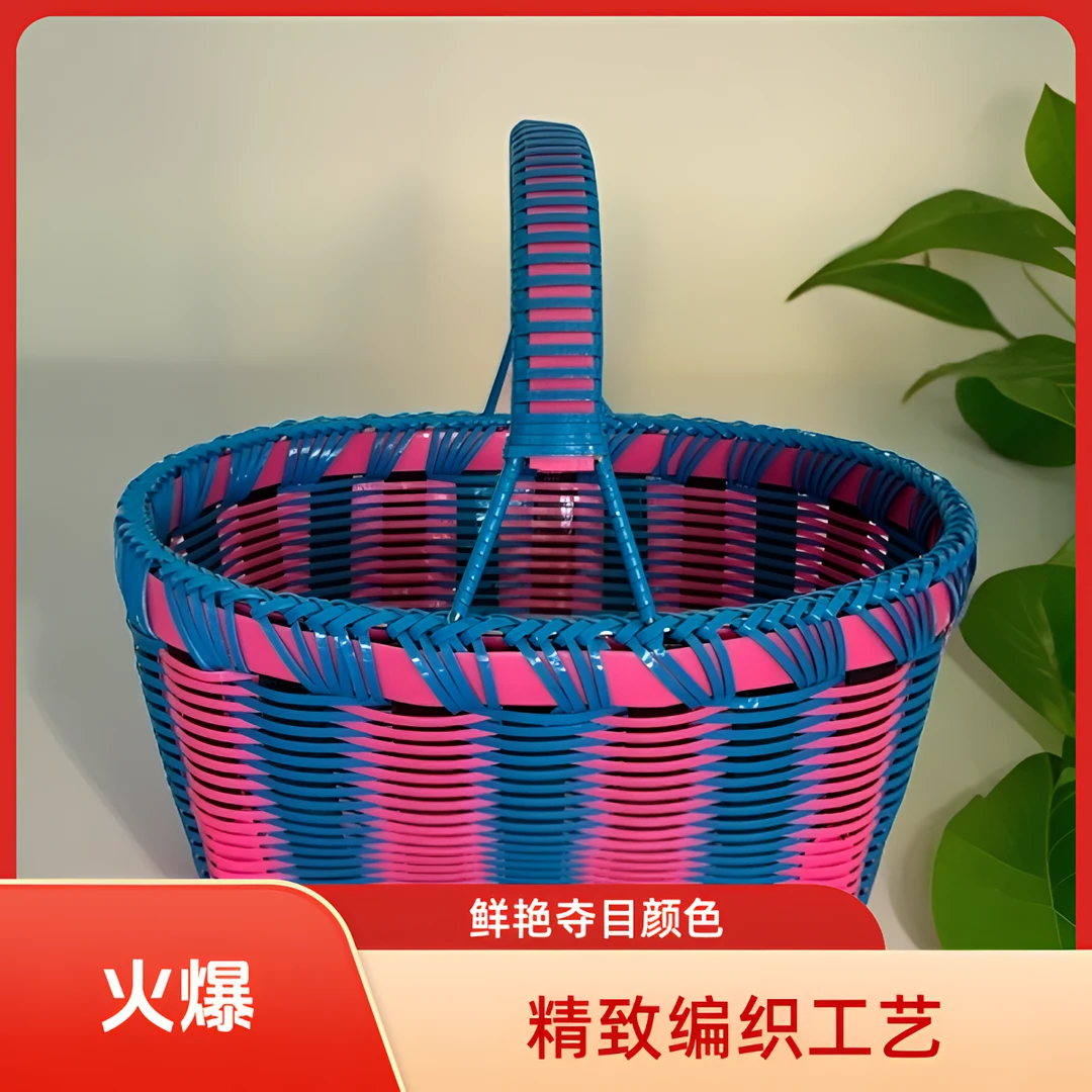 篮子购物篮精致透气打茶叶篮子水果野餐篮手工编买菜玩具菜篮子