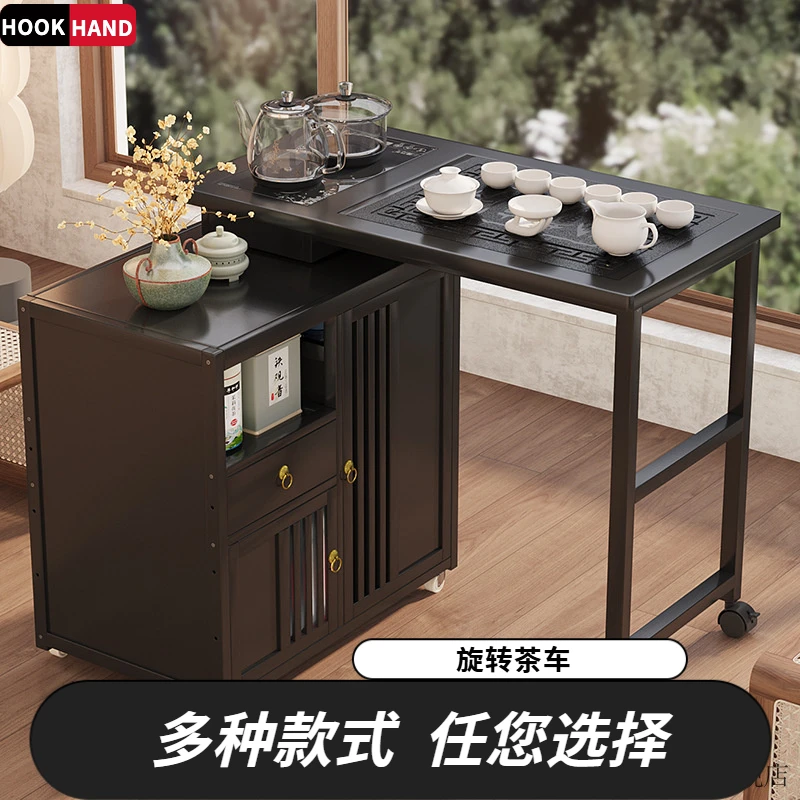 现代简约茶桌茶台组合阳台可移动旋转功夫泡茶一体家用小户型茶几