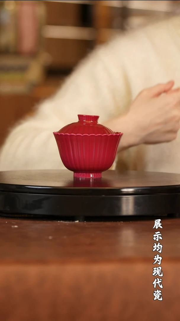 【栗子严选】@@古窑