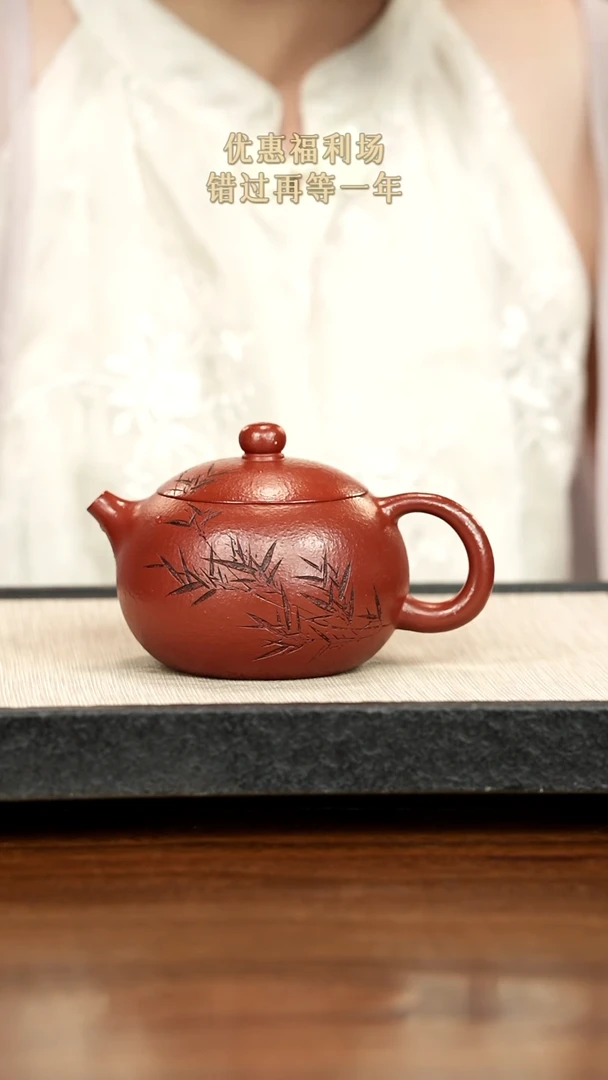 茶壶紫砂紫砂紫砂紫砂