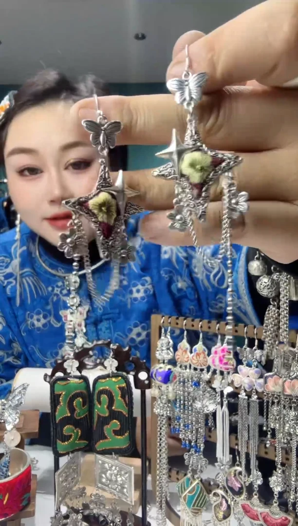 【闪购商品】刺绣纯手工苗绣非遗耳环