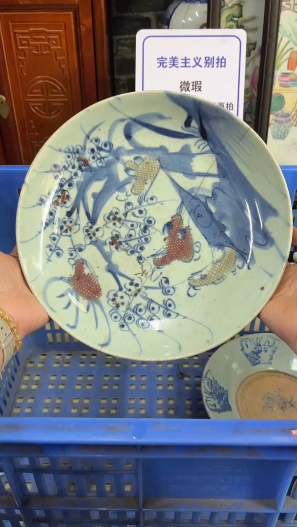 【闪购商品】瓷片德艺轩直播闪购链接