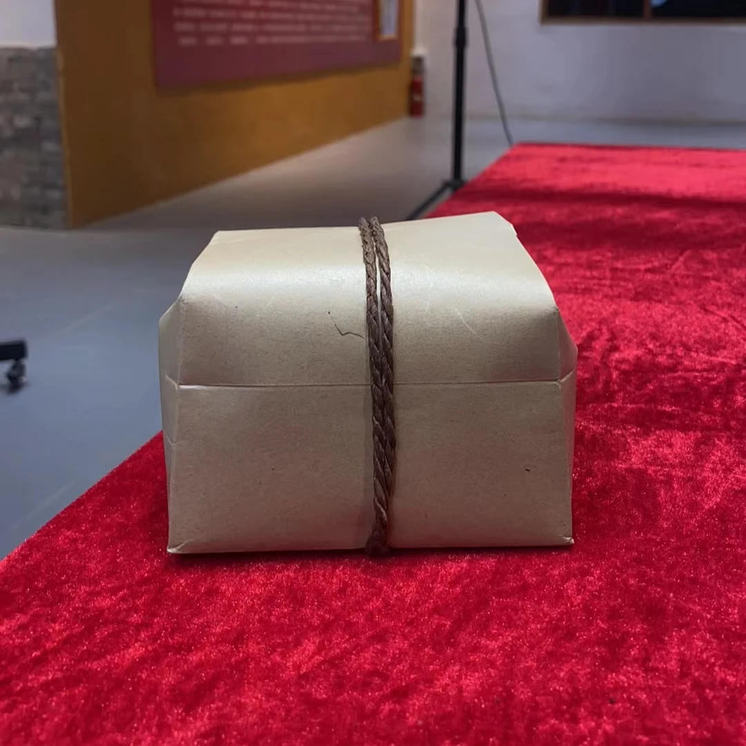 徐小敏【断货】（纯好·交友福利2019) 250g  特级 纯好六堡茶