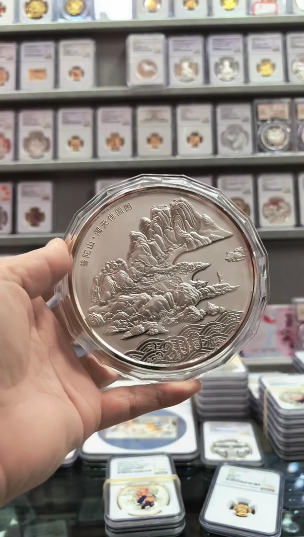 纯银2013年普陀山公斤银币 无盒证