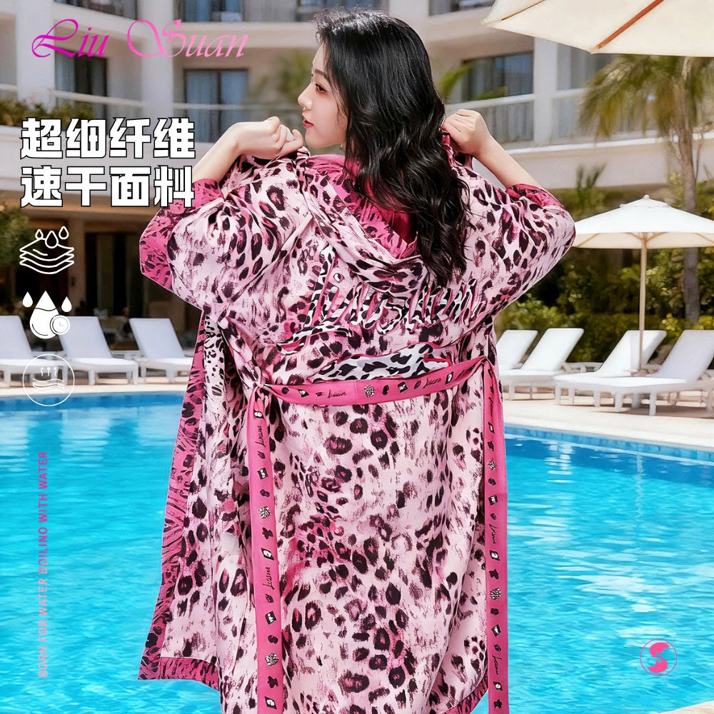 鎏酸全系列时尚游泳超细纤维速干大斗篷成人女男睡袍沙滩外套浴袍