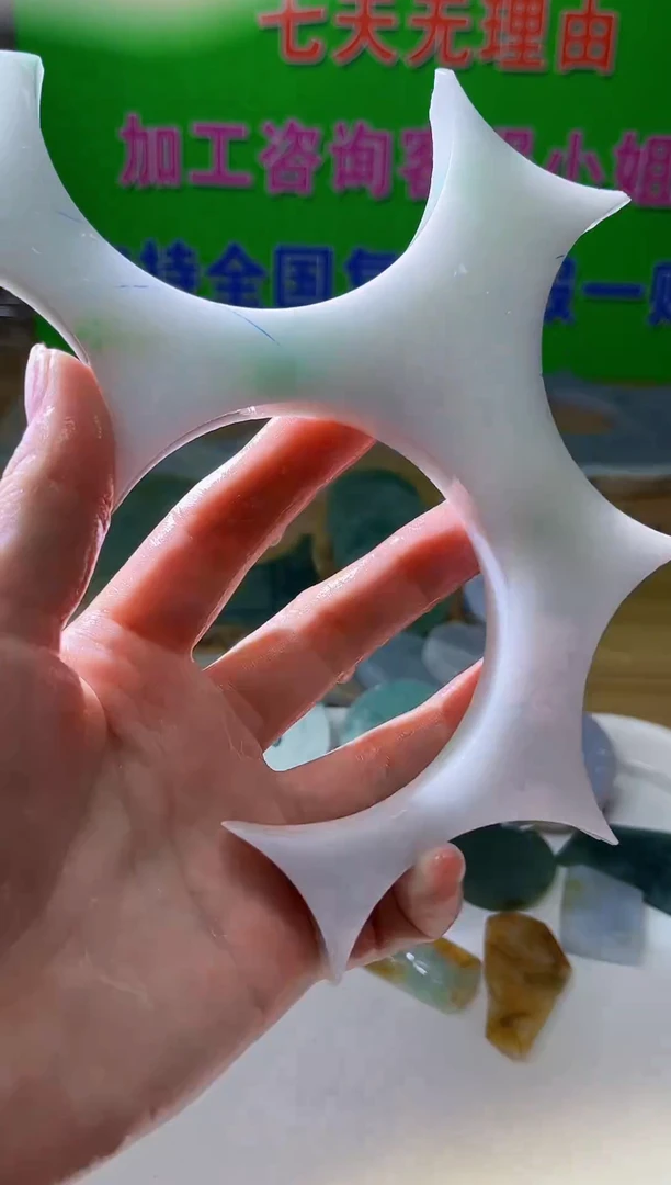 配石翡翠天然翡翠A货015