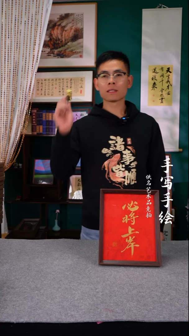 书法青*书法摆件10寸054