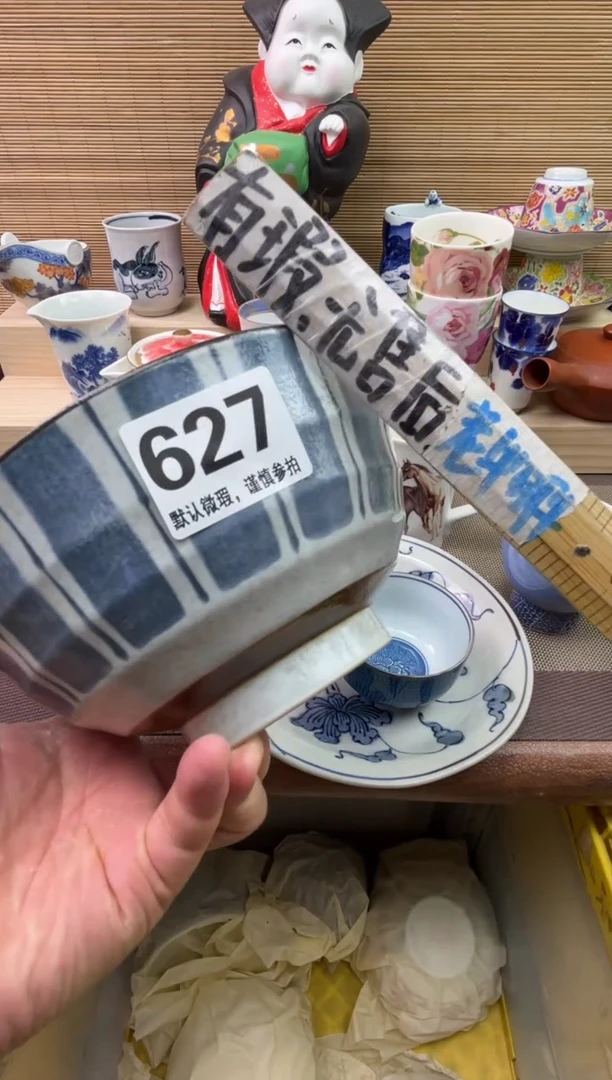 陶瓷陶瓷陶瓷陶瓷陶瓷陶瓷陶瓷陶瓷陶瓷陶