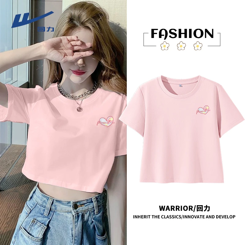 【回力】设计感短款夏装学生吸汗T恤时尚短袖宽松体恤运动显瘦小众