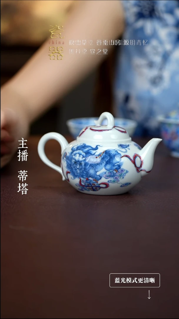 景德镇高端瓷器！！！