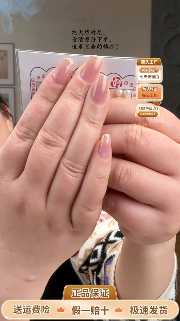 【闪购商品】淡水珍珠耳饰银S925镶嵌4mm珍珠耳钉白色